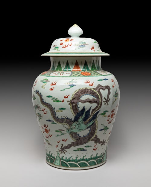 Chinese Export Porcelain Dragon Covered Jar (1 of 13)