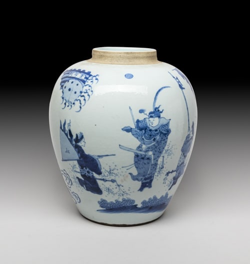 Chinese Export Porcelain Lg Candy Jar (1 of 13)