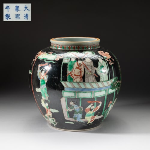 Chinese Export Porcelain Jar (1 of 14)