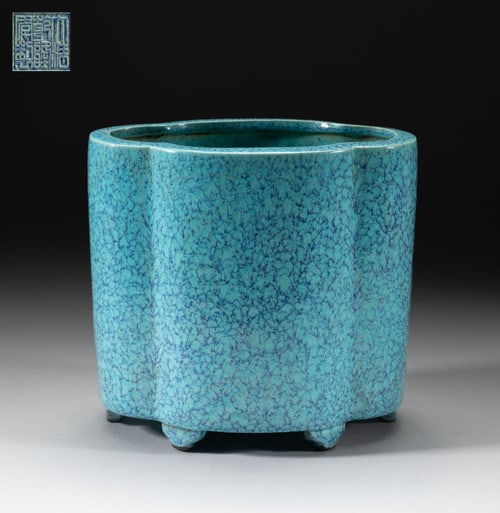 Chinese Flambe Glazed Porcelain Brush Pot (1 of 10)