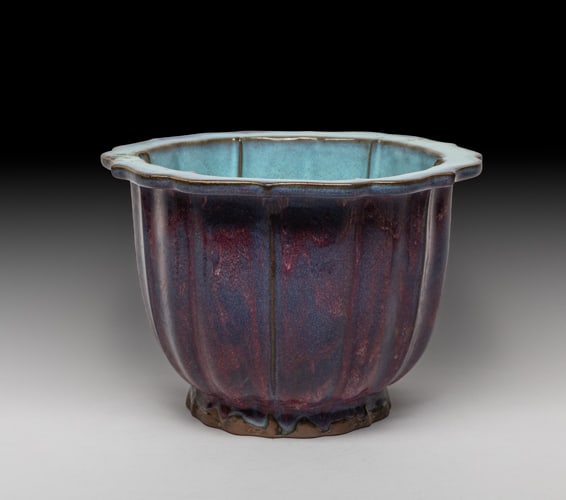 Large Chinese Jun Ware Porcelain Pot (1 of 10)