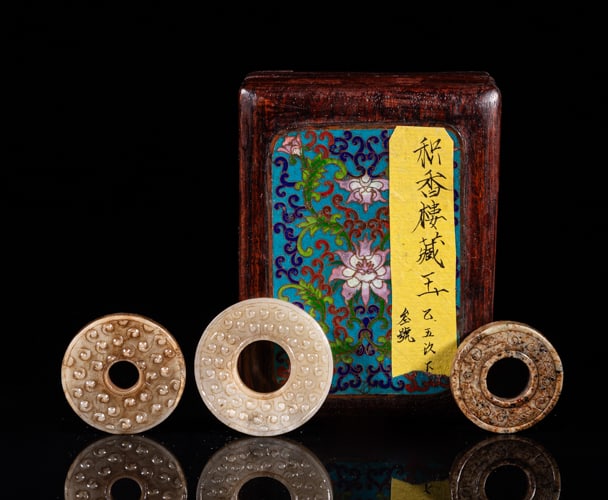 Box of Chinese Jade Carvings of Bi (1 of 11)