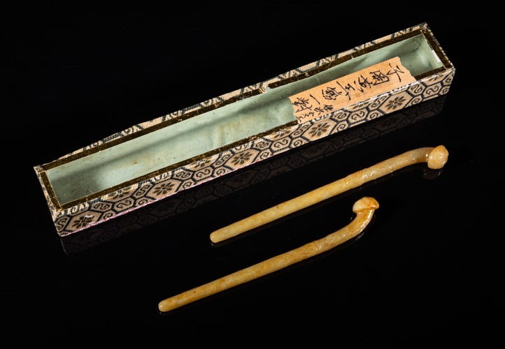 Chinese Russet Yellow Jade Hair Pins (1 of 8)
