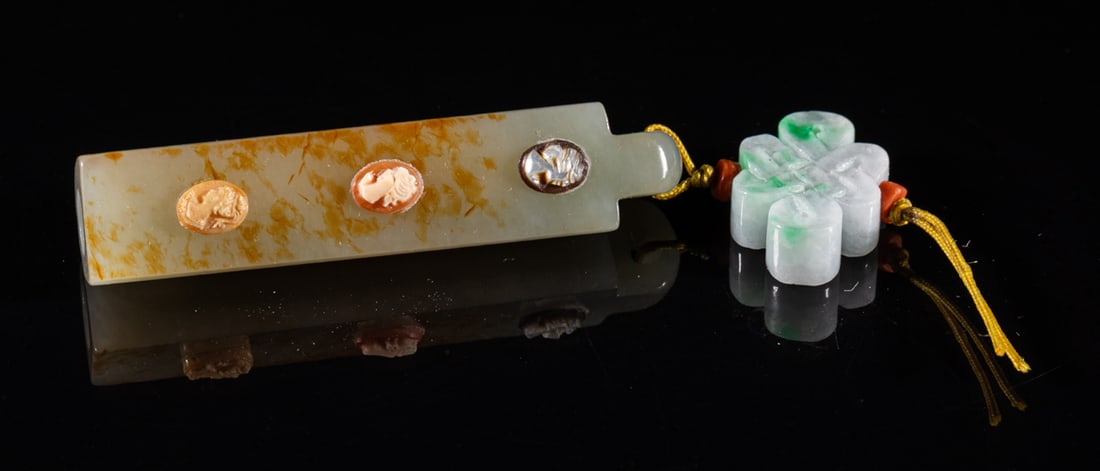 Chinese Export Jade Pendant (1 of 9)