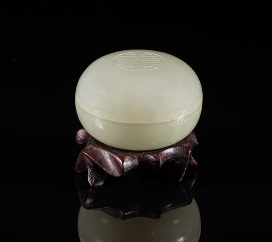 Chinese White Jade Covered Box (1 of 8)