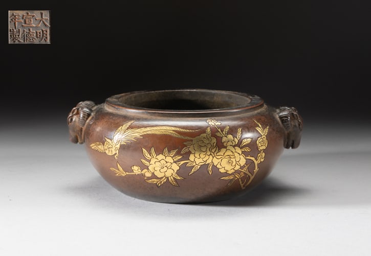 Chinese Large Bronze Censer (1 of 14)