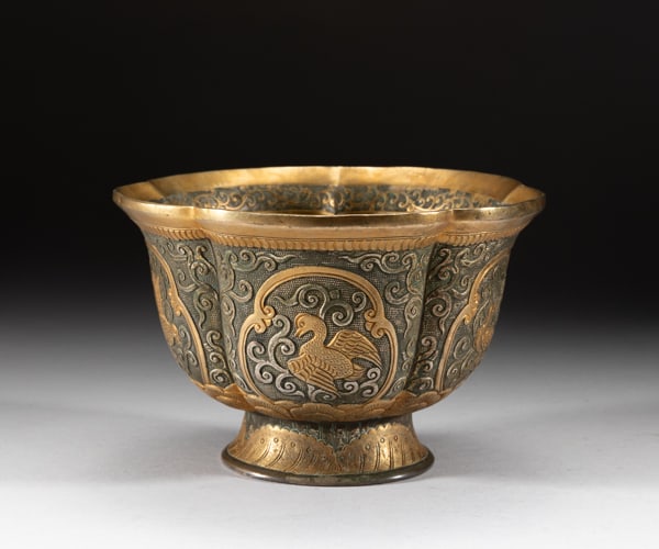 Chinese Temple Used Metal Cup (1 of 13)