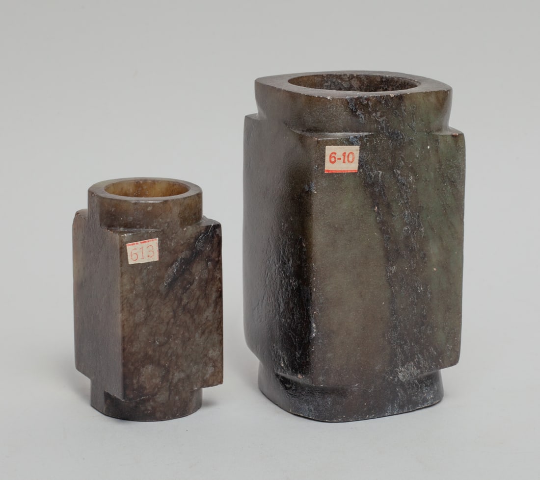 Estate Chinese Jade Carvings of Cong (1 of 13)