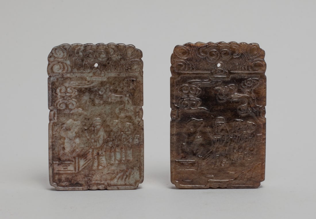 Two Chinese Burnt Jade Plaques (1 of 12)