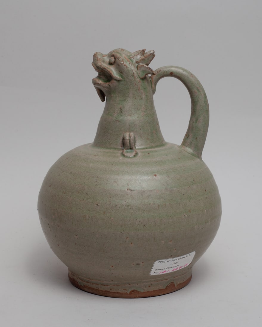 Chinese Five Dynasty Type Yue Porcelain Pot (1 of 10)