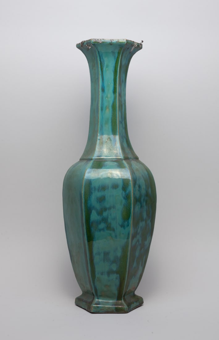 Chinese Turquoise Glazed Porcelain Vase (1 of 9)