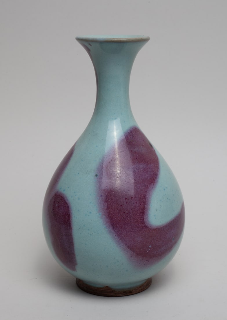 Chinese Jun Ware Porcelain Vase (1 of 11)