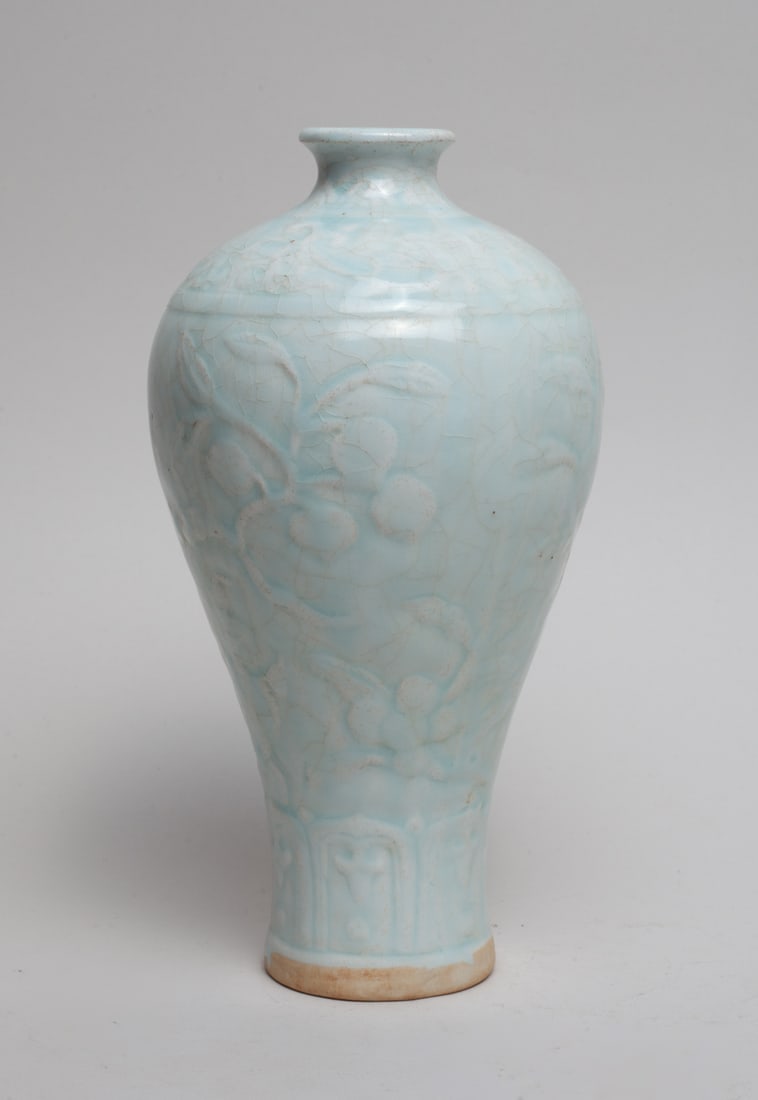 Chinese Shipwreck Porcelain Hutian Vase (1 of 9)