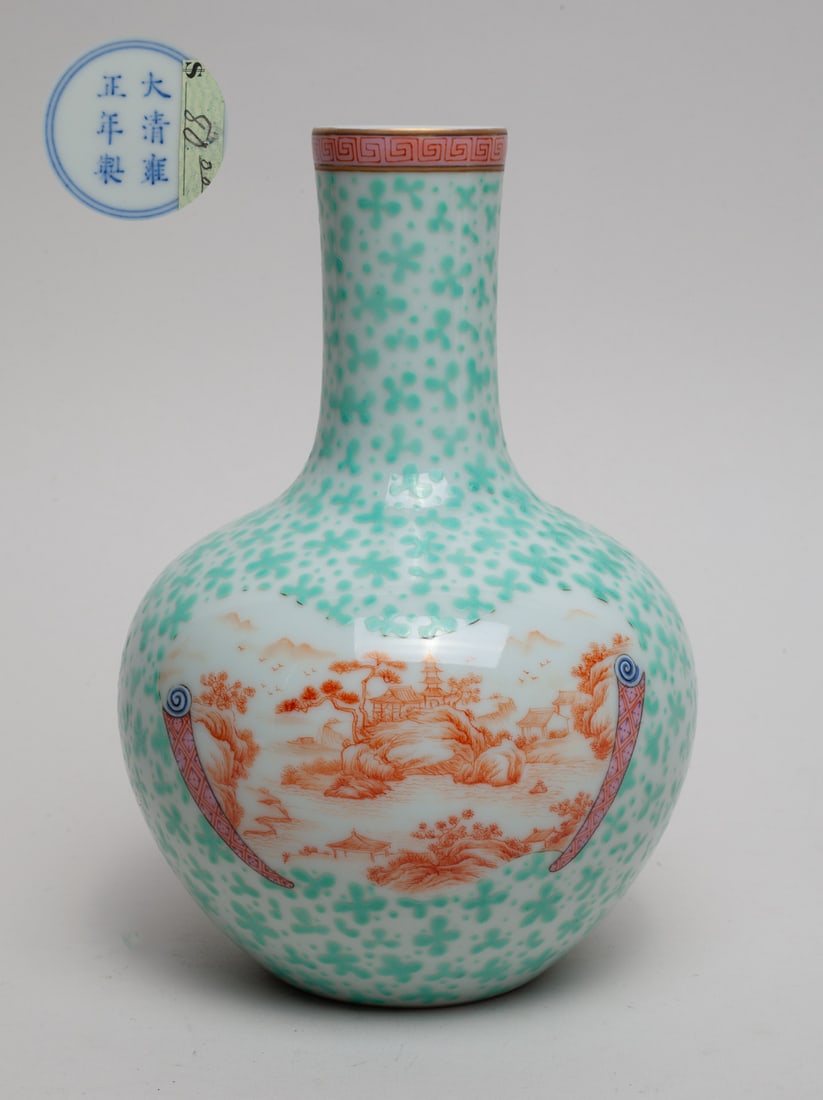 Chinese Famille Rose Porcelain Vase (1 of 8)