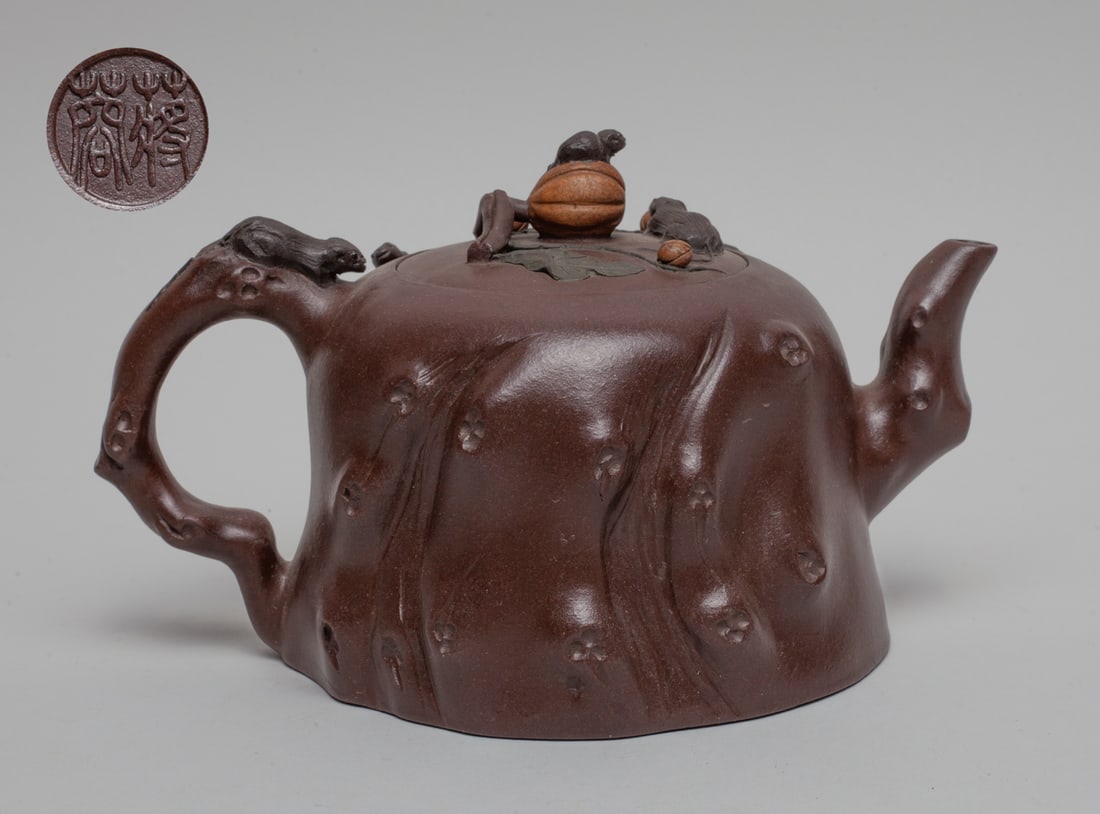 Collectible Chinese Yixing Zisha Tea Pot (1 of 10)