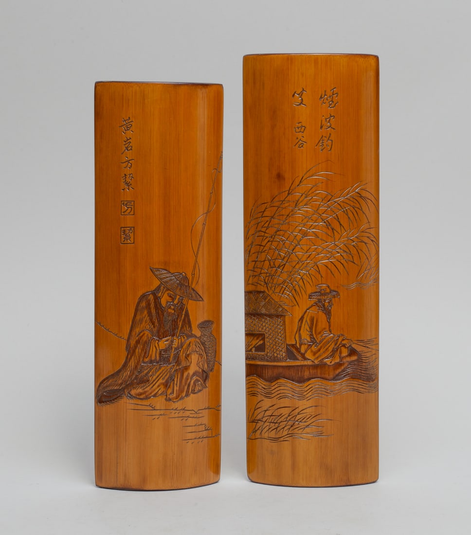 Two Chinese Bamboo Arm Rest (1 of 12)