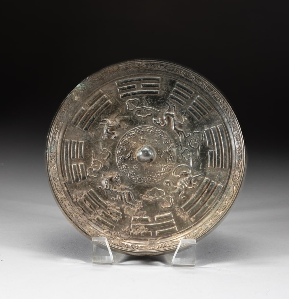 Chinese Large Bronze Mirror (1 of 7)
