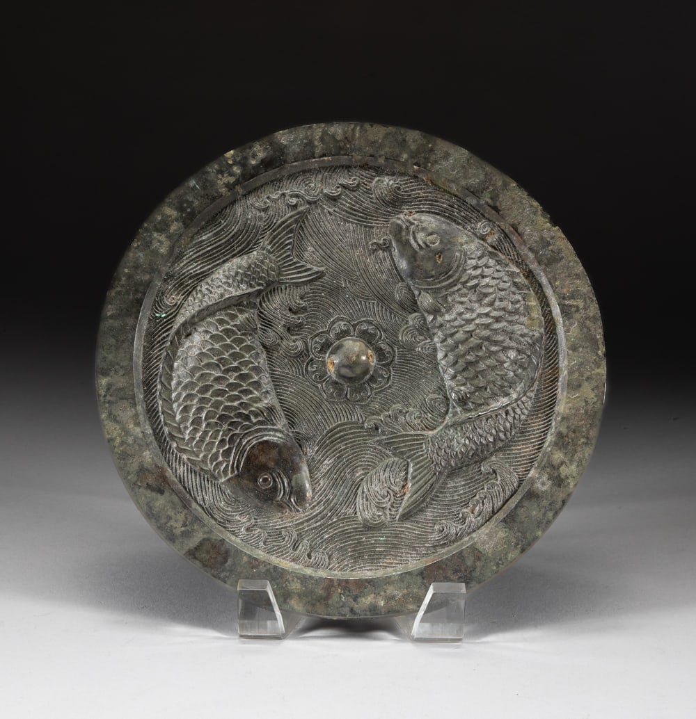 Chinese Large Bronze Mirror (1 of 9)