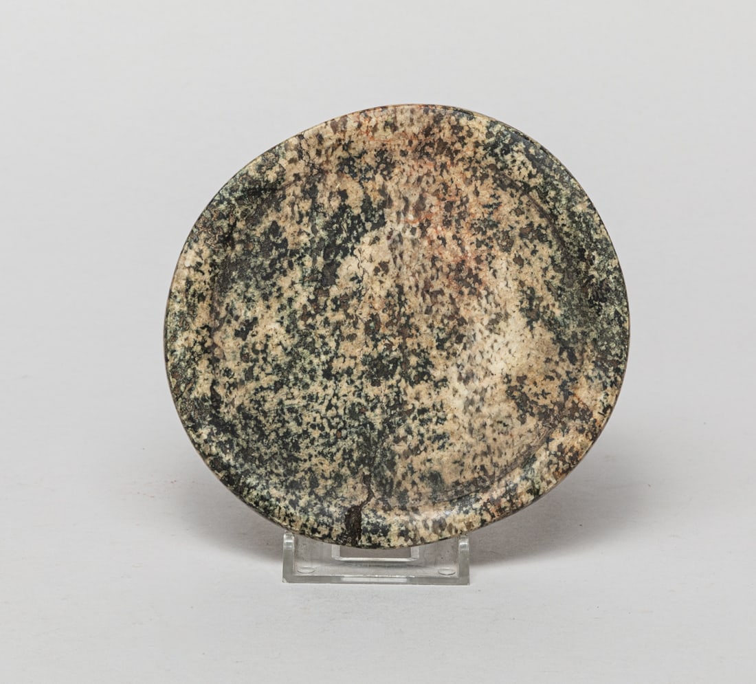 Rare Chinese Stone Ink (1 of 10)