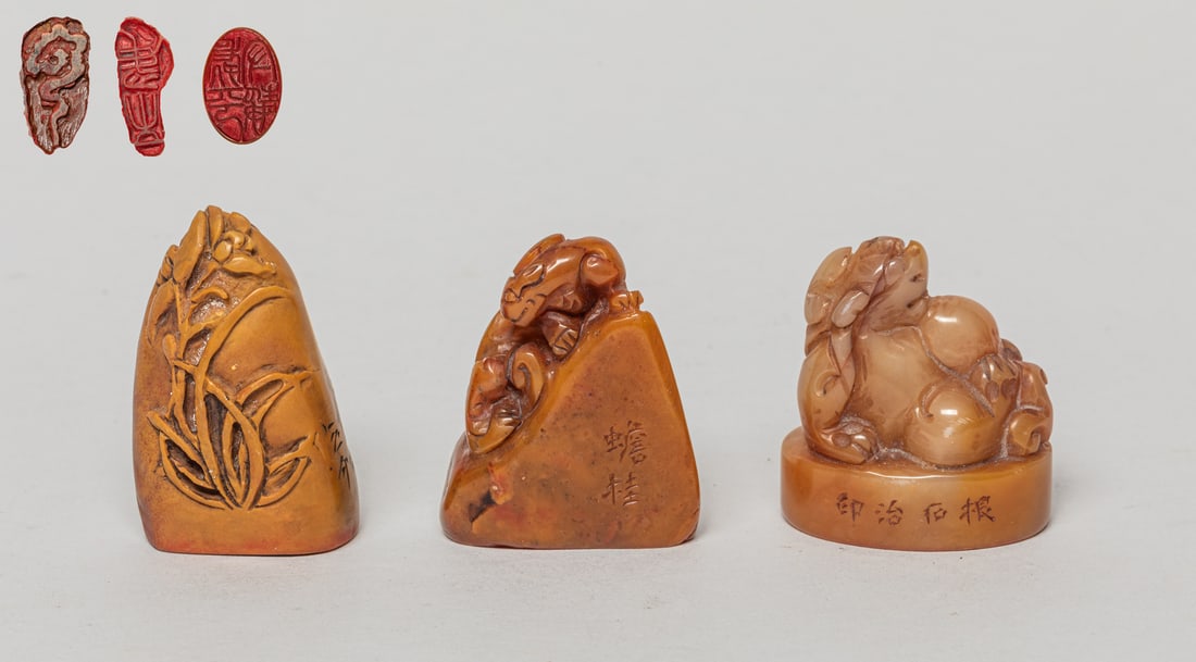 Three Chinese Shoushan Stone Seals (1 of 17)
