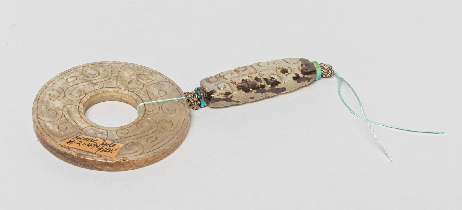 Chinese Jade Carvings (1 of 10)