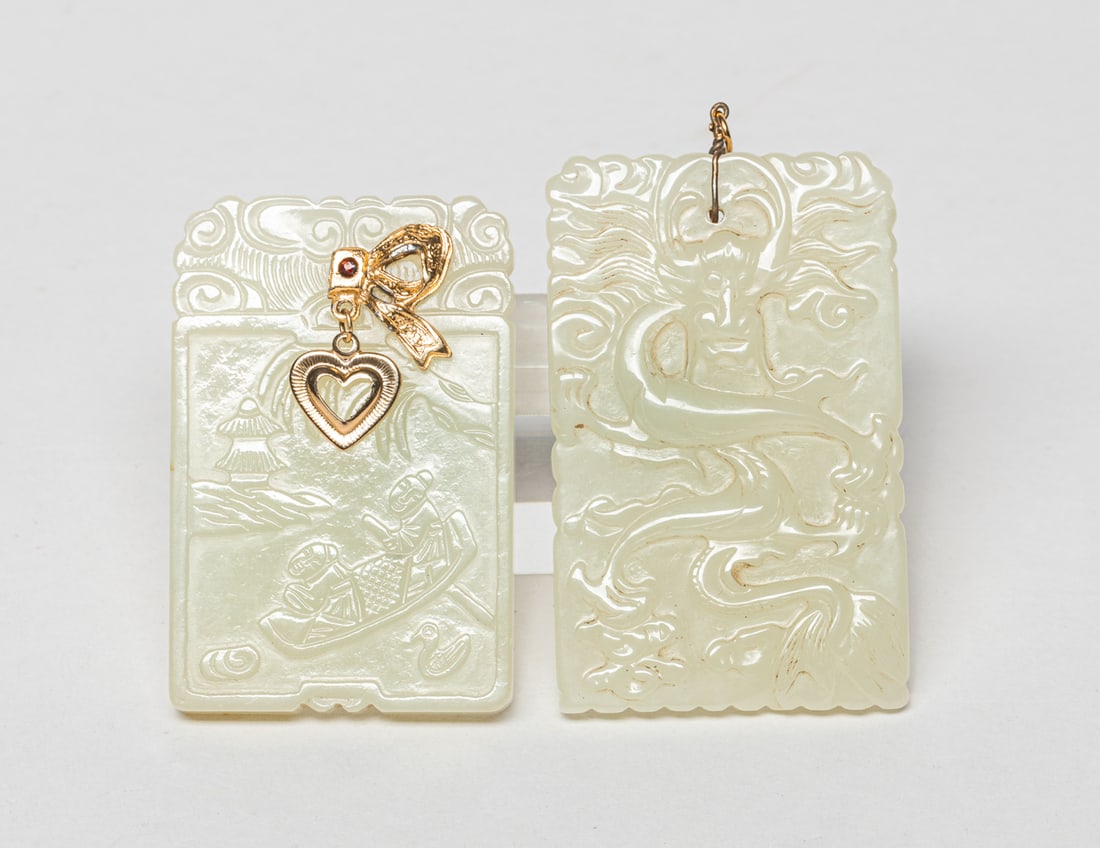 Two Chinese Jade Plaques (1 of 15)