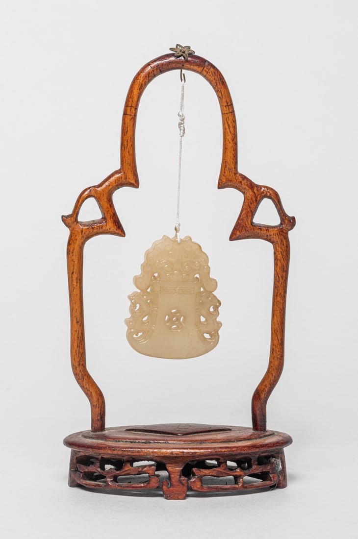 Chinese Jade Plaque w/ Stand (1 of 9)