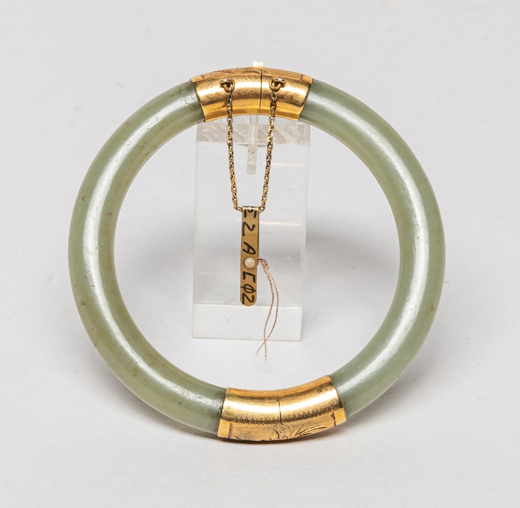 Chinese Jade & 24K Gold Bangle (1 of 8)