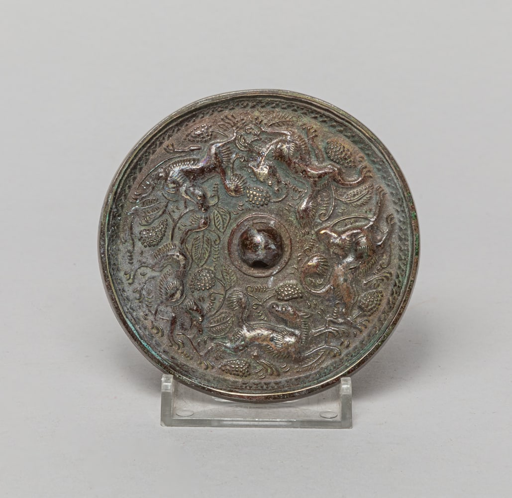 Collectible Chinese Bronze Mirror (1 of 11)