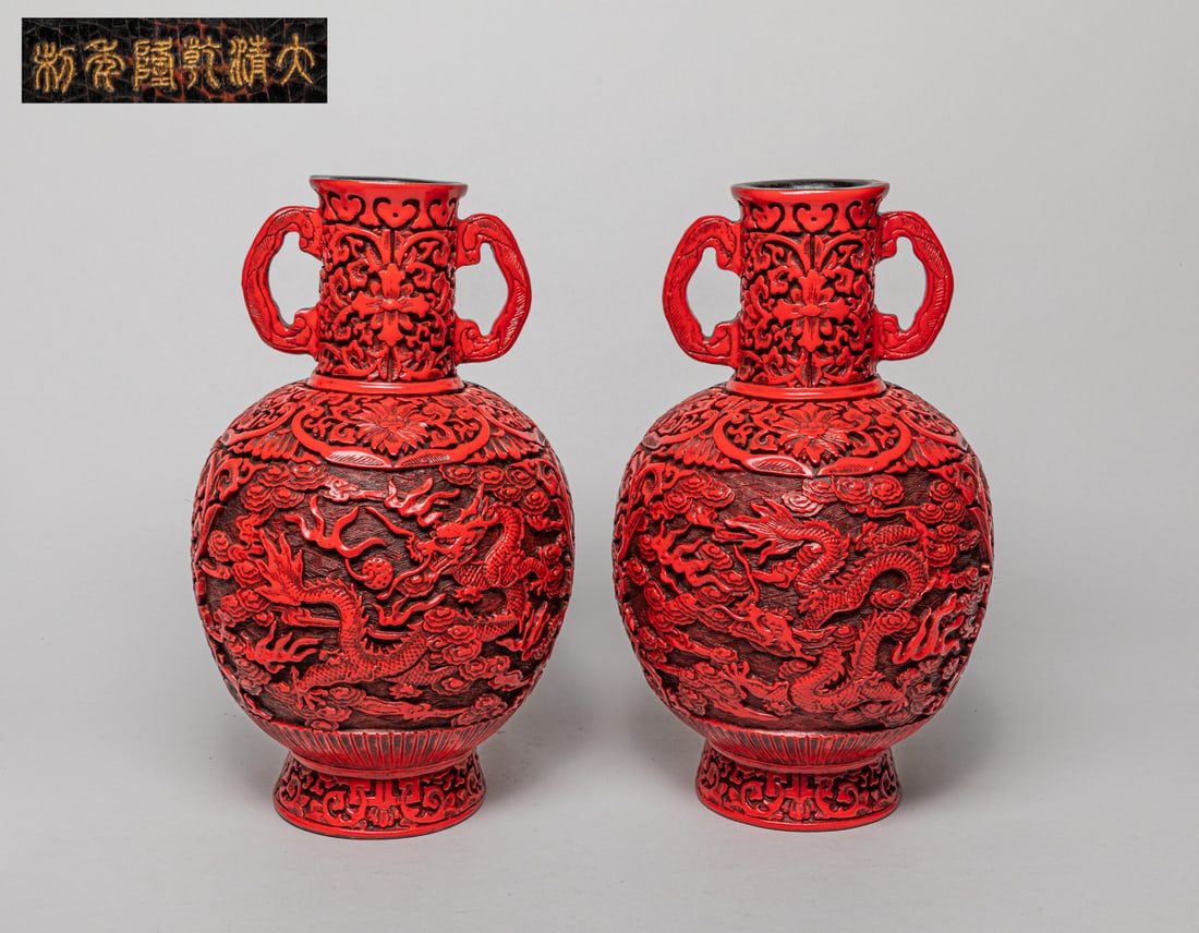 Pair Chinese Cinnabar Vases (1 of 12)