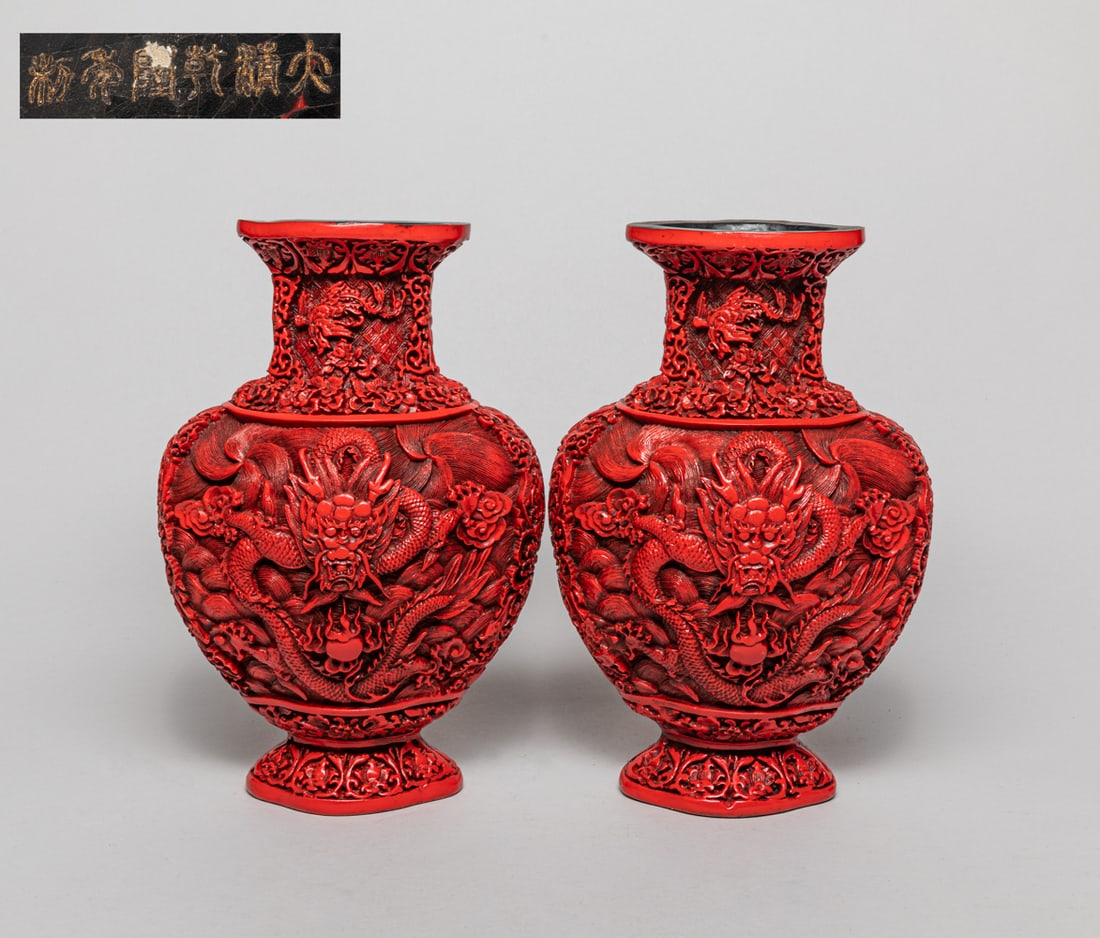 Pair Chinese Cinnabar Vases (1 of 12)