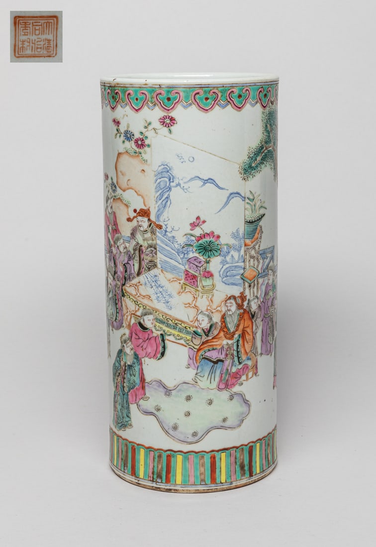 Chinese Famille Rose Porcelain Vase: Of cylindrical form, the exterior painted with figures in various activities with two bats, the bottom with a seal mark. Approx. 11.1-4.8 inch.