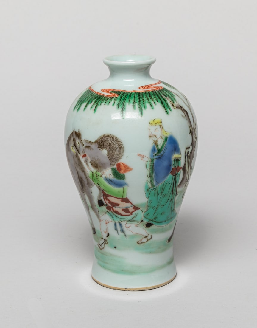 Chinese Famille Rose Porcelain Vase (1 of 12)
