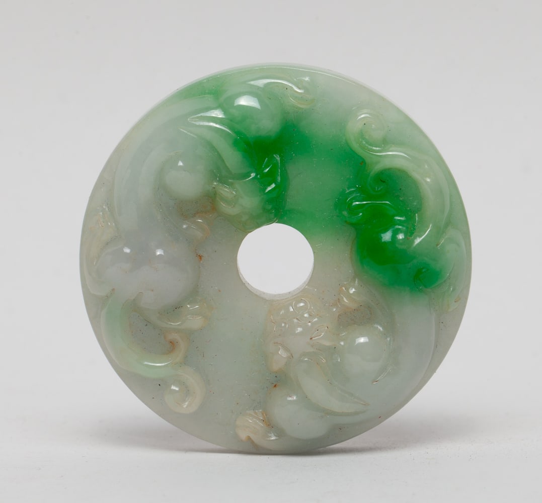 Chinese Jade Carved Dragon Bi (1 of 8)