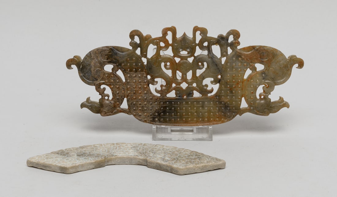 Two Chinese Jade/ Stone Carvings (1 of 12)