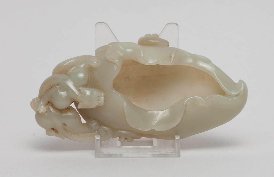 Chinese Jade Carved Dragon Washer (1 of 12)