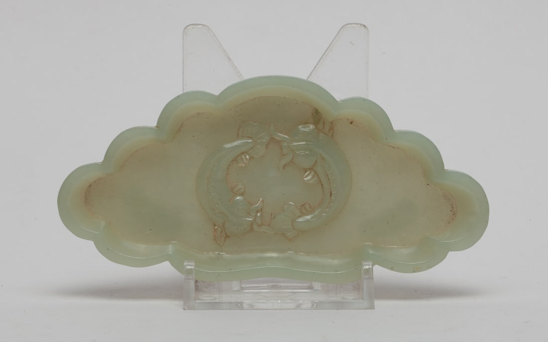 Chinese Jade Carved Washer (1 of 9)