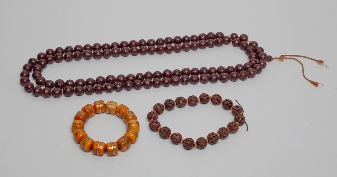 Estate Chinese Prayer Beads (1 of 8)