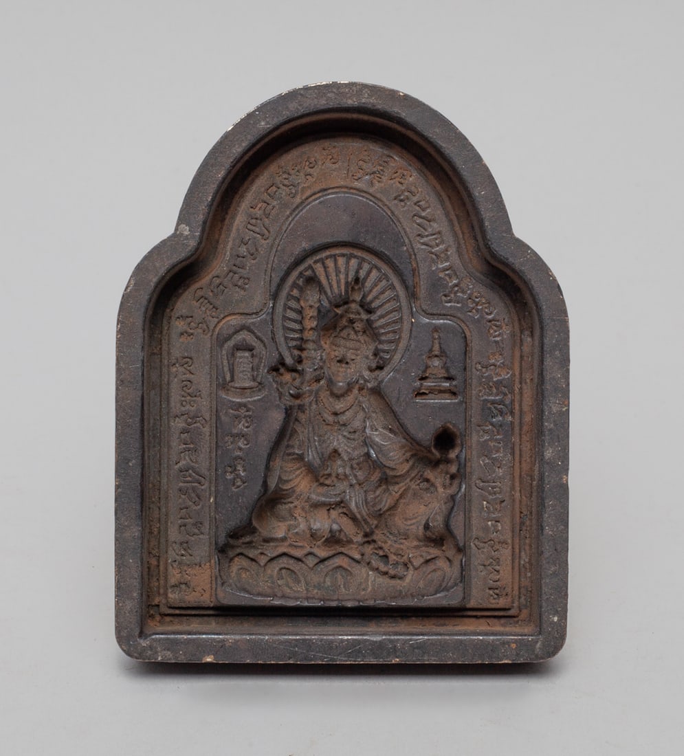 Estate Chinese Tibetan Bronze Molding Seal (1 of 9)