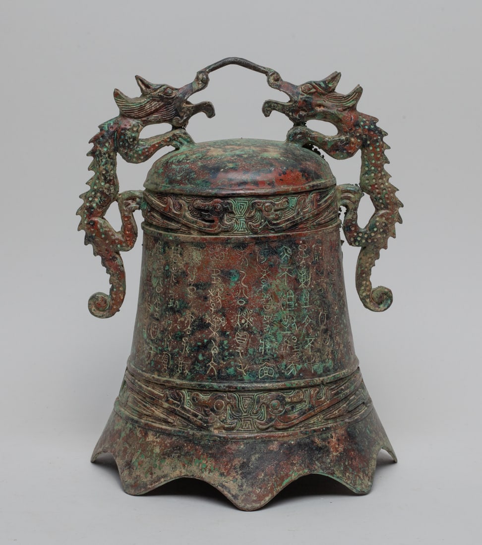 Estate Chinese Bronze Bell (1 of 10)