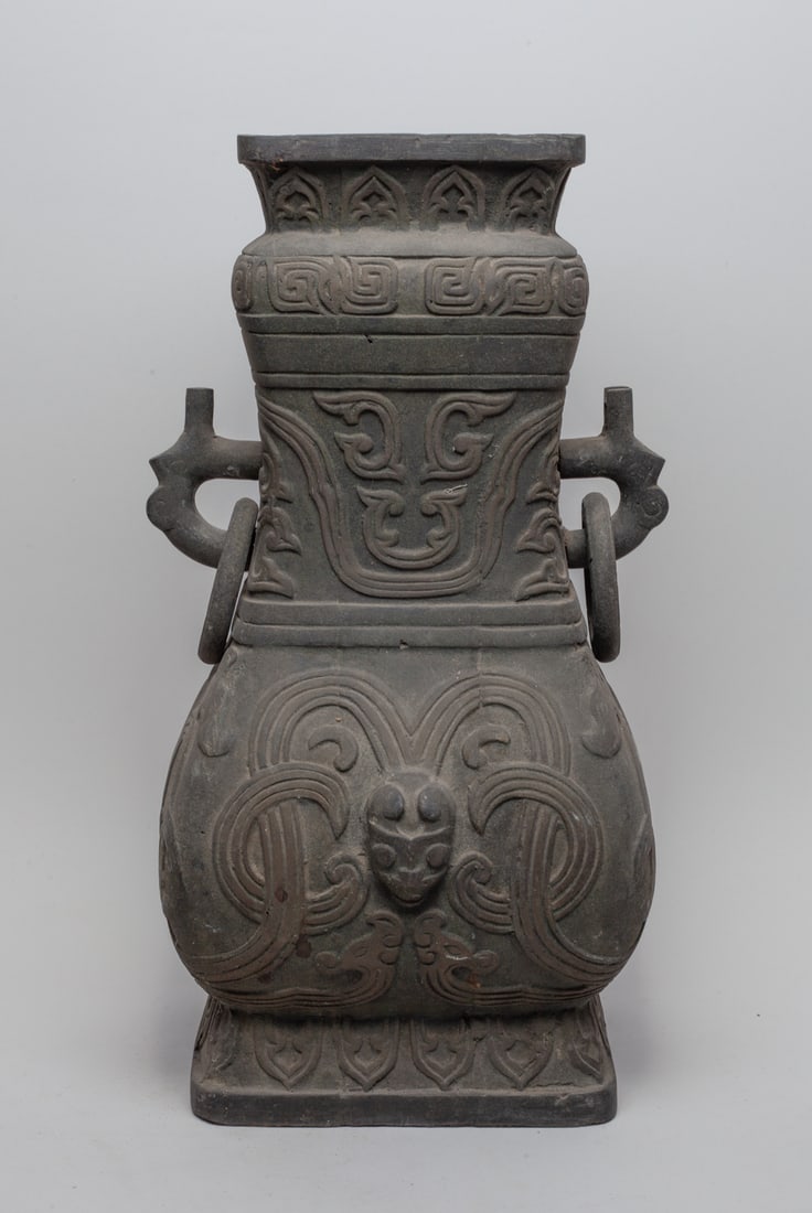 Chinese Bronze / Metal Vase (1 of 9)