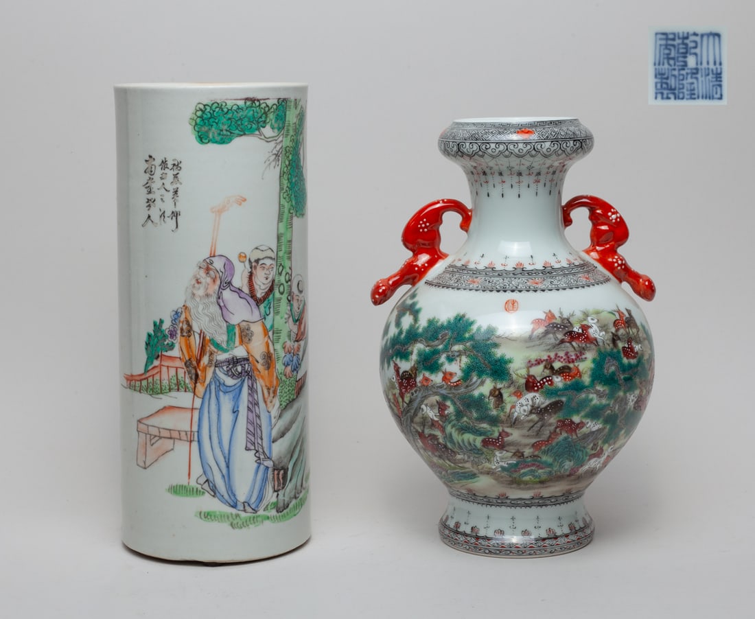Two Chinese Porcelain Vases: Including a brush pot painted with figural scene and a vase painted with deer in landscape, the bottom with a six-character mark. Approx. 11.4-4.7 inch (brush pot size).
