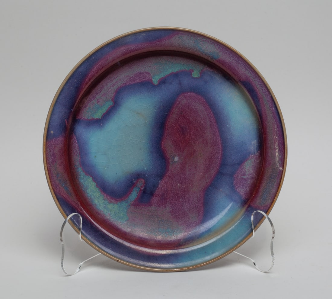 Chinese Jun Ware Porcelain Plate (1 of 11)
