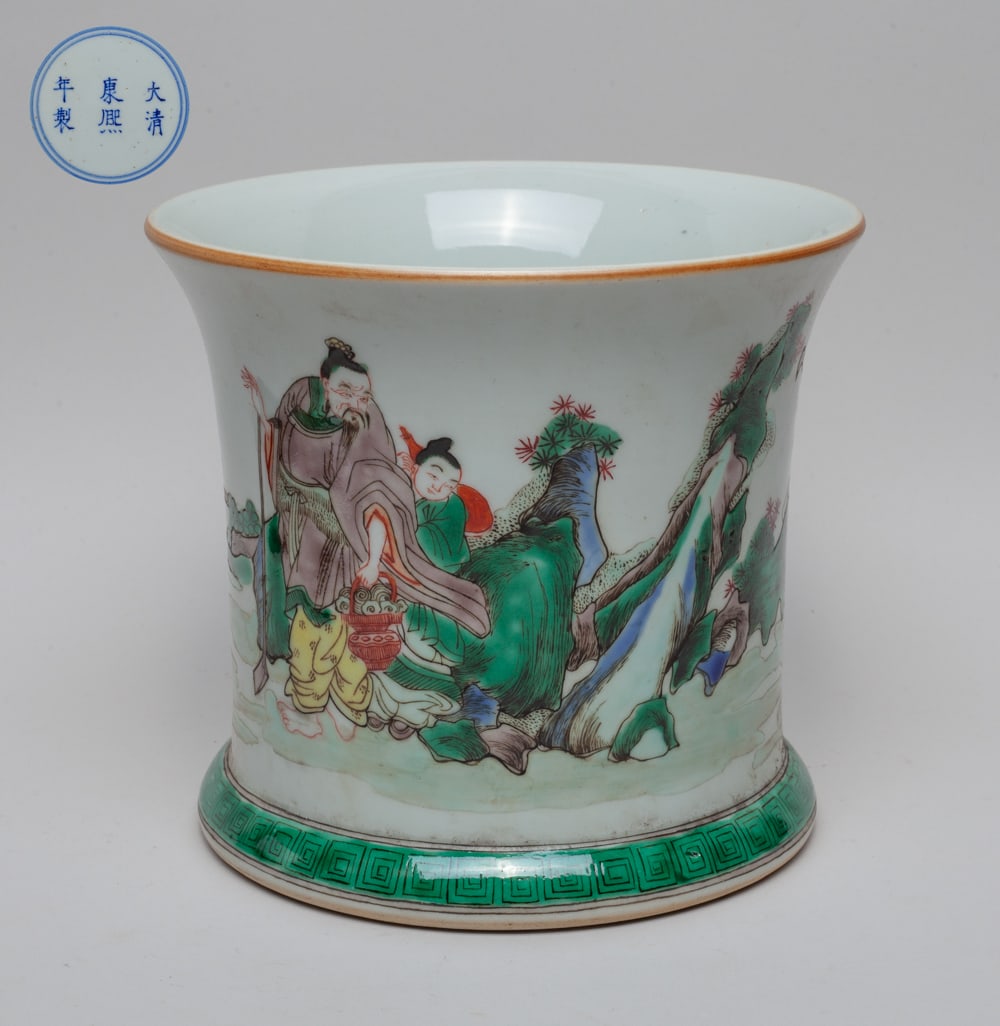 Chinese Wuchai Porcelain Brush Pot: Of gently waisted form, the exterior decorated with figural scene, the bottom marked with six characters enclosed in double circles. Approx. 6.8-6.1 inch.
