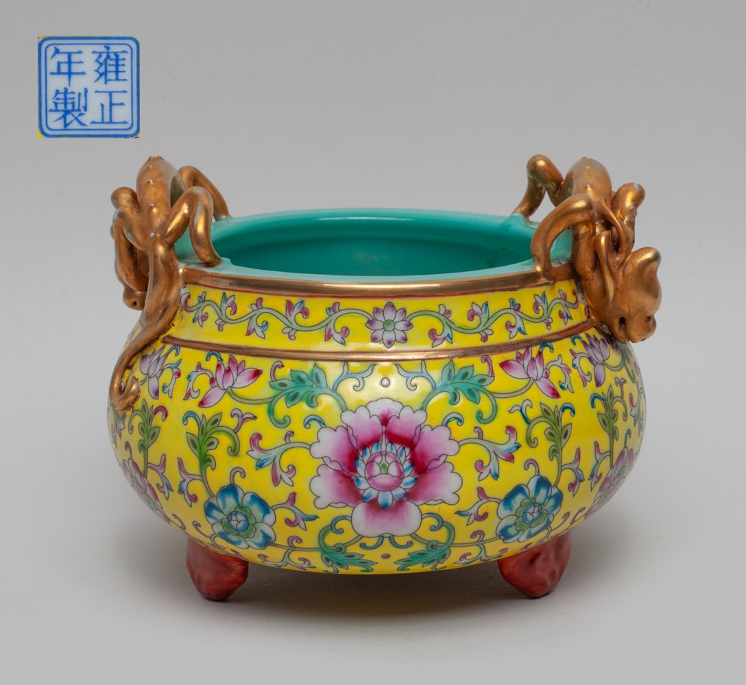 Chinese Export Porcelain Cabinet Censer (1 of 12)