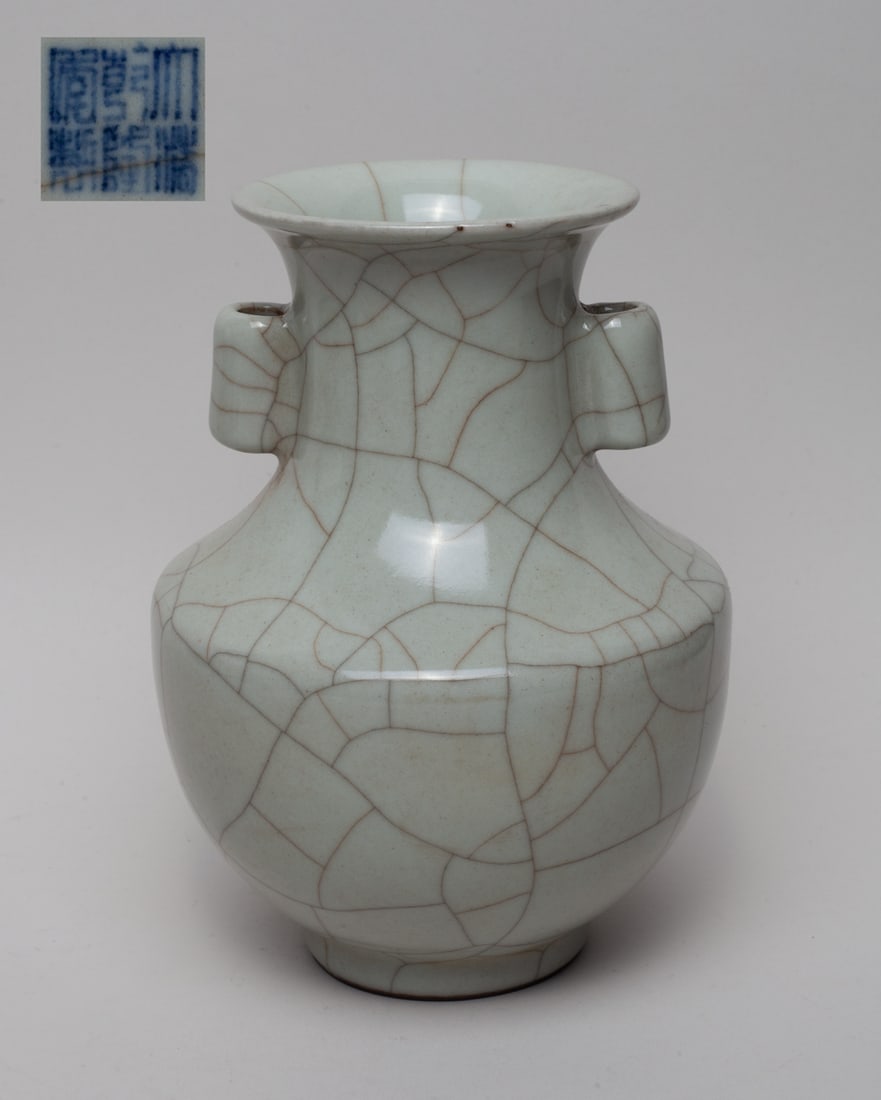 Chinese Ge Ware Porcelain Vase (1 of 11)