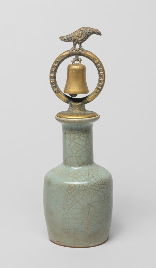 Chinese Ge Type Porcelain Vase (1 of 12)