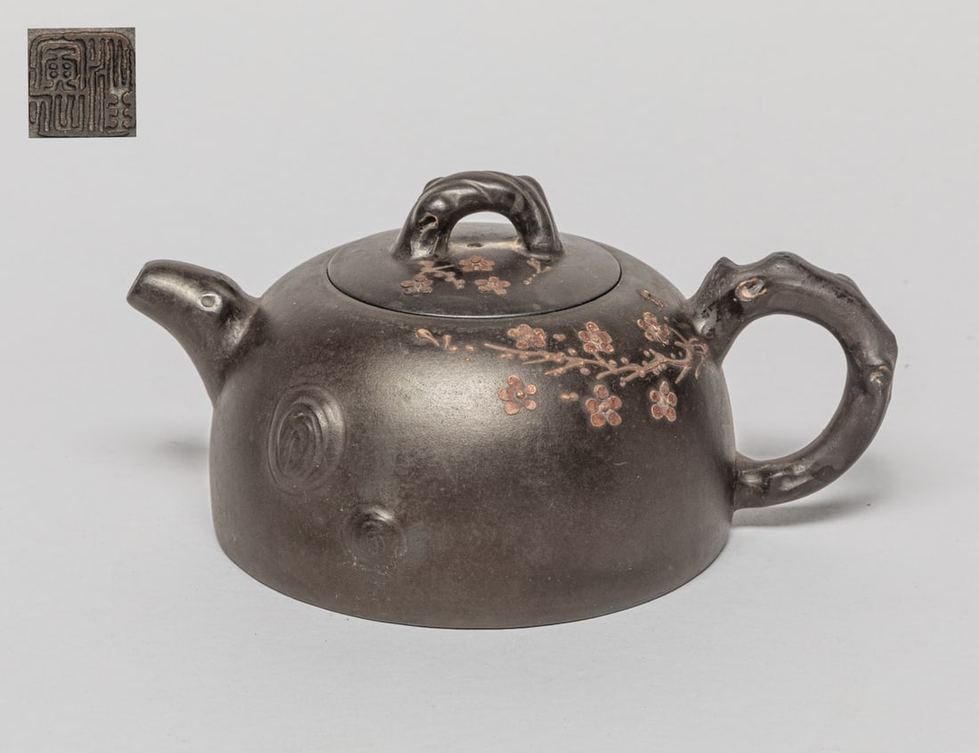 Chinese Carved Zisha Tea Pot (1 of 10)