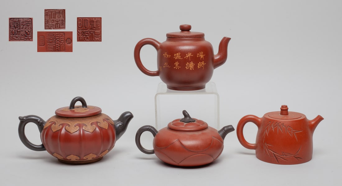 Estate Chinese Yixing Zisha Tea Pots (1 of 11)