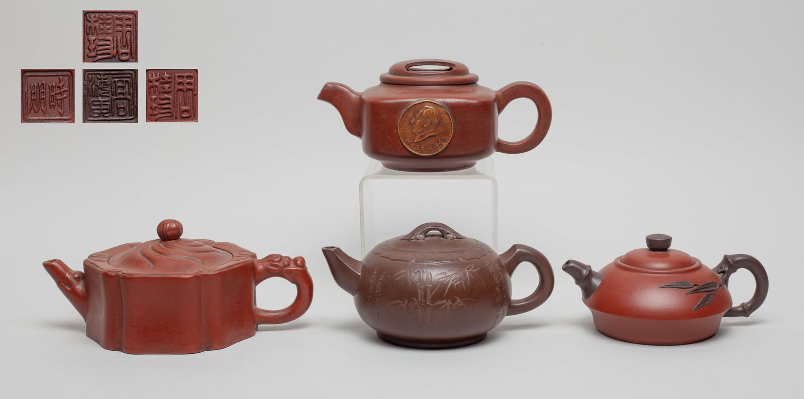Estate Chinese Yixing Zisha Tea Pots (1 of 15)